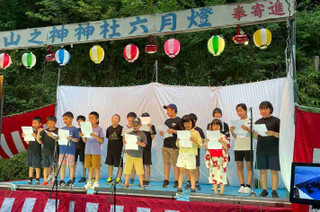 Photo_2