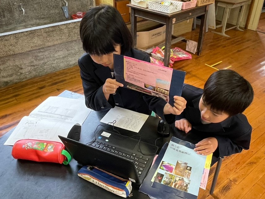 旭小学校ブログ 旭小交流